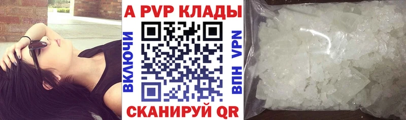 Кетамин Серафимович