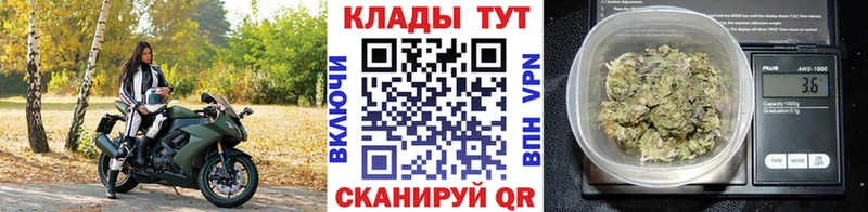 Наркотические вещества Серафимович ГАШ Кокаин МЕФ Канабис