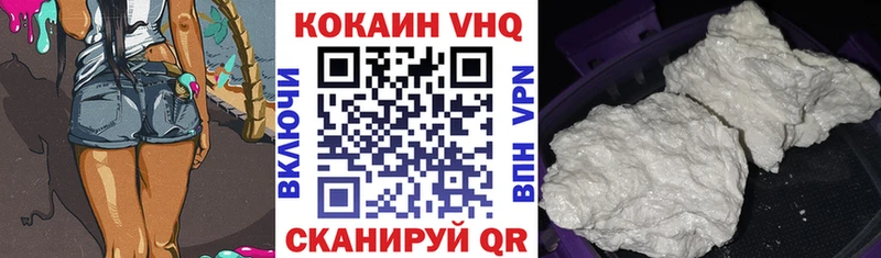 blacksprut как войти  Серафимович  Кокаин VHQ 
