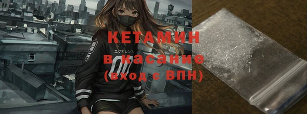 героин Осташков