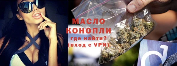 мефедрон Остров