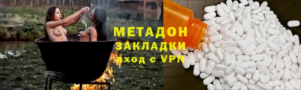 кокаин премиум Нязепетровск
