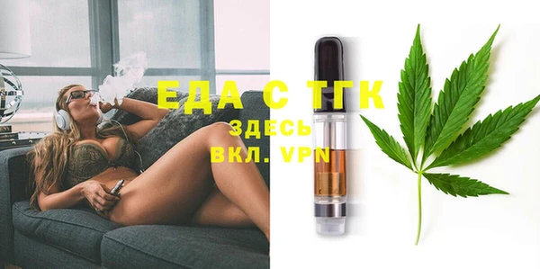 мефедрон Остров