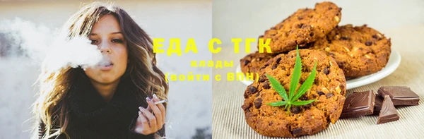 героин Осташков