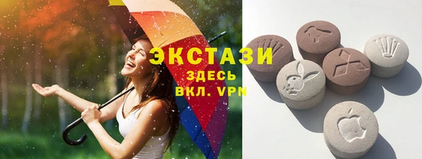 героин Осташков