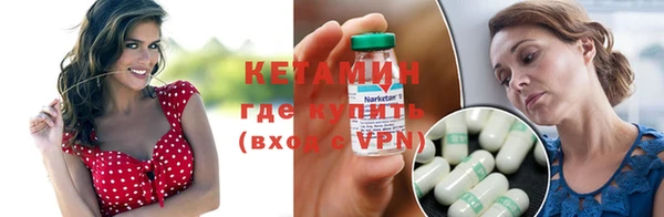 мефедрон Остров