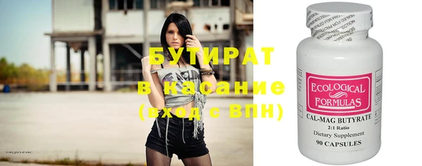 дурь Нягань