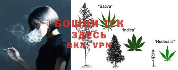 скорость mdpv Няндома