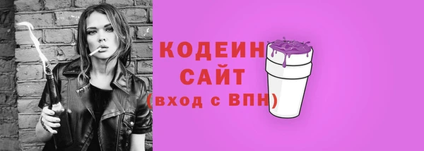 мефедрон Остров