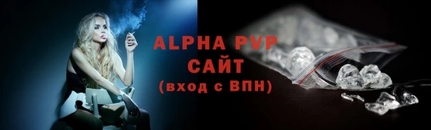 героин Осташков