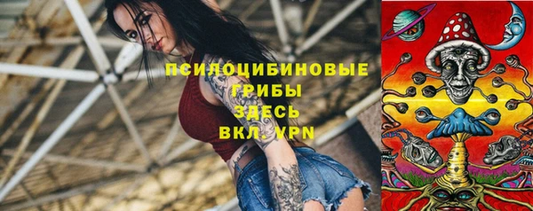 мефедрон Остров