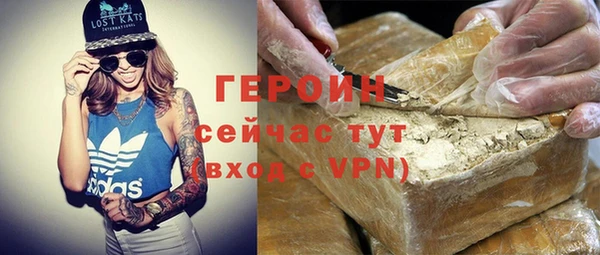 скорость mdpv Няндома