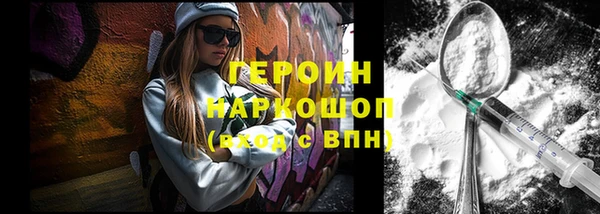 мефедрон Остров