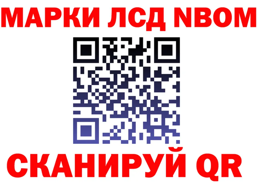 МЕФ VHQ ТОР площадка МЕГА Серафимович