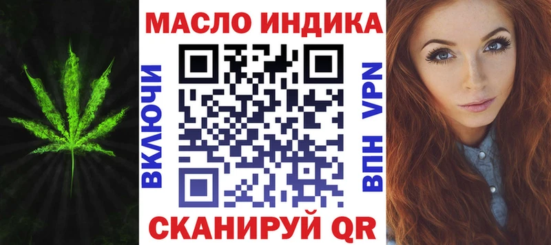 сколько стоит Серафимович ТГК концентрат