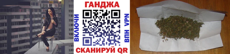 Канабис марихуана  Серафимович 
